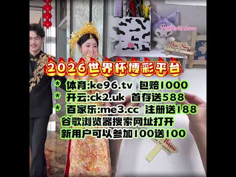 万博体育官,方网站,资讯,万博体育官方网站,万博体育登录,体育赛事,在线投注,体育新闻,足球比分,篮球赛程,电子竞技