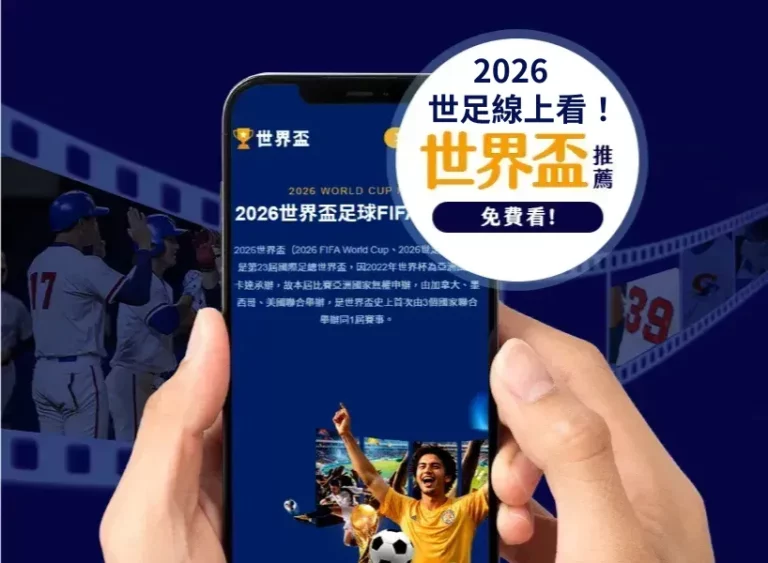 万博体育官,方网站,资讯,万博体育官方网站,万博体育登录,体育赛事,在线投注,体育新闻,足球比分,篮球赛程,电子竞技