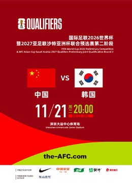 万博体育官,方网站,资讯,万博体育官方网站,万博体育登录,体育赛事,在线投注,体育新闻,足球比分,篮球赛程,电子竞技