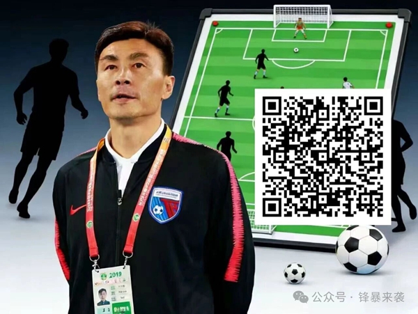 莫兰特赛后,遭质疑,疑似向勇士,万博体育官方网站,万博体育登录,体育赛事,在线投注,体育新闻,足球比分,篮球赛程,电子竞技