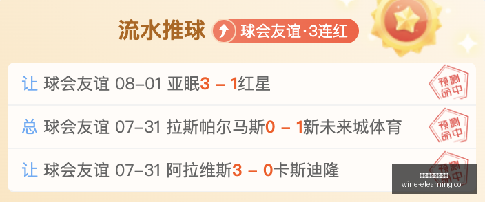 布兰,赛事深度解,赛季精彩对,万博体育官方网站,万博体育登录,体育赛事,在线投注,体育新闻,足球比分,篮球赛程,电子竞技