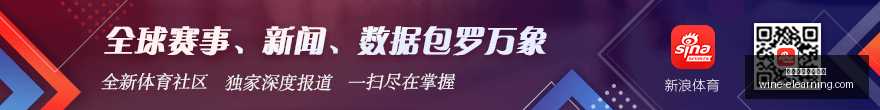 华硕电竞本,发布,性能再升级,万博体育官方网站,万博体育登录,体育赛事,在线投注,体育新闻,足球比分,篮球赛程,电子竞技