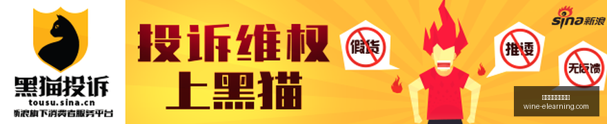 体育品牌新,品发布会,电竞元素引,万博体育官方网站,万博体育登录,体育赛事,在线投注,体育新闻,足球比分,篮球赛程,电子竞技