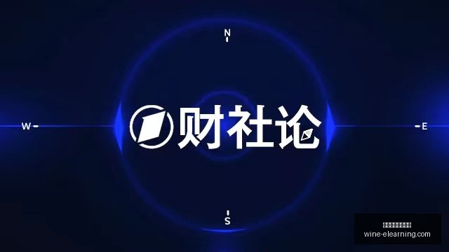 罗技电竞新,品发布,游戏体验再,万博体育官方网站,万博体育登录,体育赛事,在线投注,体育新闻,足球比分,篮球赛程,电子竞技