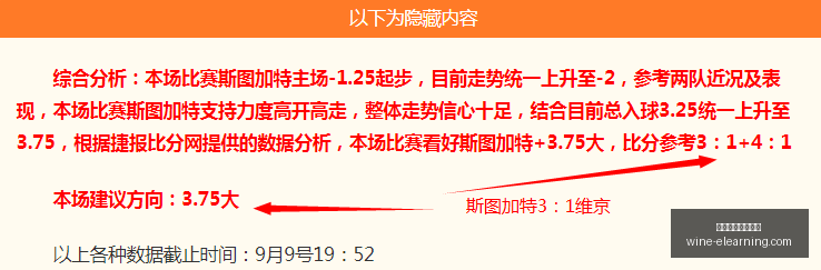 华为地震预,警服务用户,量突破亿级,万博体育官方网站,万博体育登录,体育赛事,在线投注,体育新闻,足球比分,篮球赛程,电子竞技