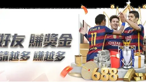 万博体育官方网站 资讯 030422 w8f