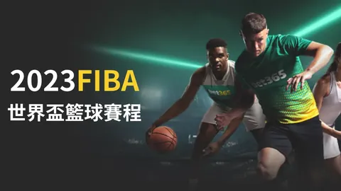 万博体育官方网站 资讯 030453 3o0