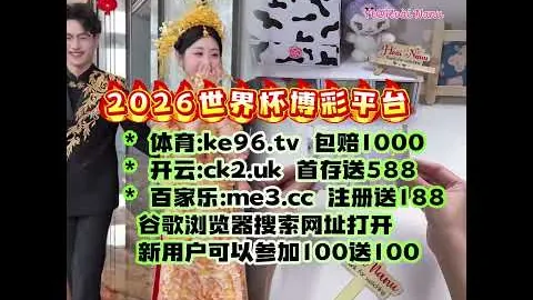 万博体育官方网站 资讯 030439 748