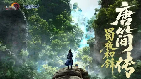 莫兰特赛后遭质疑：疑似向勇士替补席比枪手势引关注